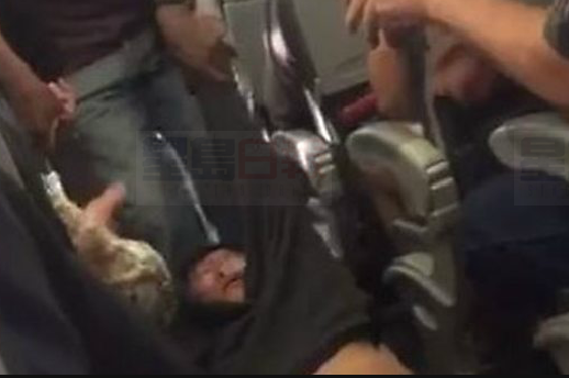 被拖受傷乘客:美聯航經歷比越戰更可怕