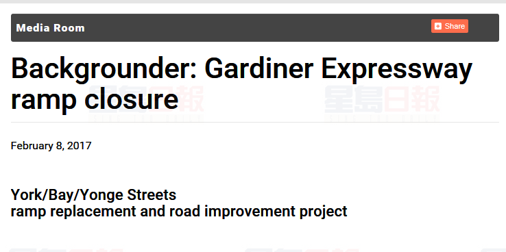 週一起市中心嘉甸拿東向匝道永久關閉