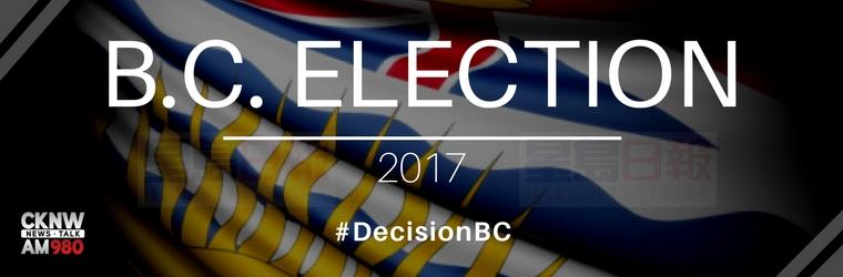 卑詩省省選活動踏入第二個星期