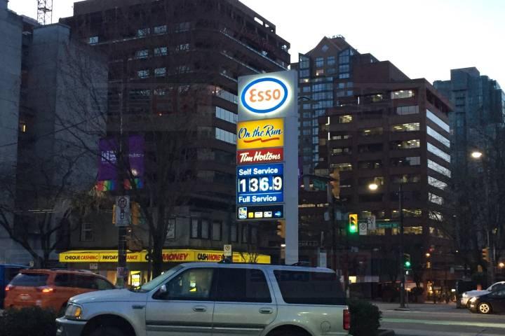 溫哥華市中心將沒有汽油站