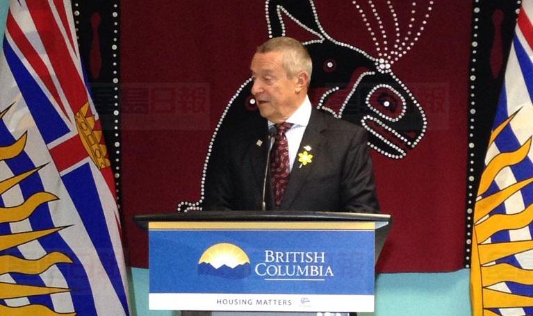 卑詩省政府宣布兩項為原住民提供接近380個可負擔房屋單位的計劃