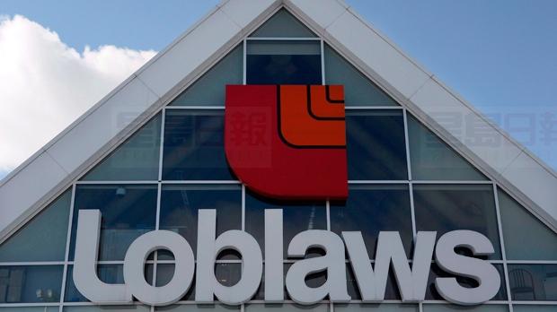 Loblaw 計劃新開30家超市并更新超過500家超市