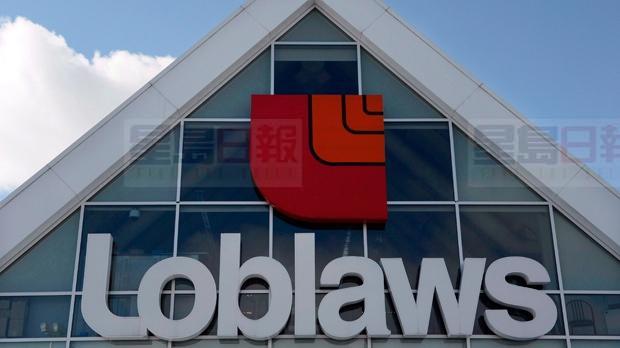 Loblaw加油站5.4億被出售