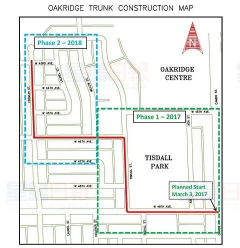溫哥華將在2017年夏季進行多項建築工程 多區會有封路措施