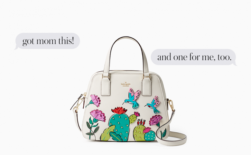 時尚品牌合體 Coach將用24億收購Kate Spade