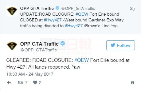 今早四車相撞 QEW封閉以後重開