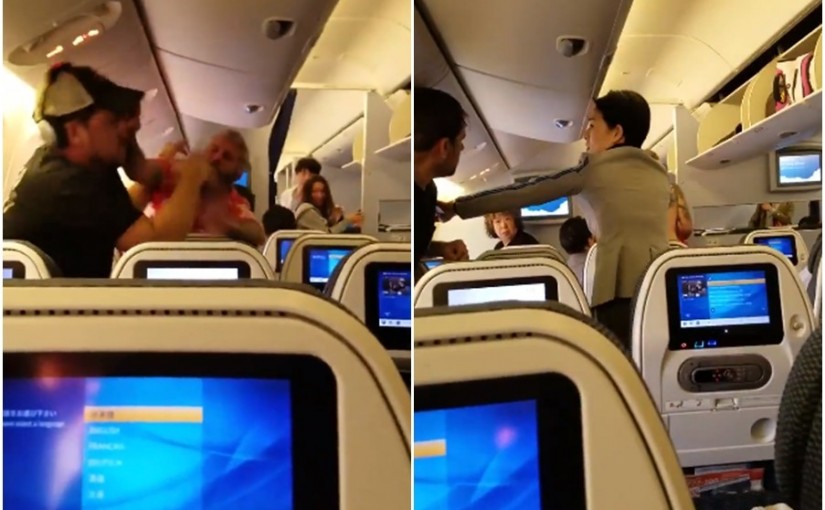 酒醉男子 機上毆打乘客