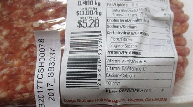 疑大腸桿菌污染 更多Longo牌肉末產品被召回