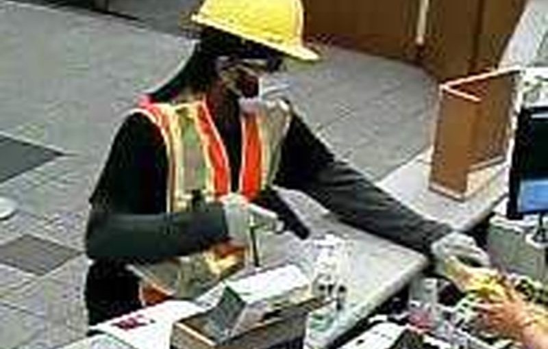 涉6宗持槍械劫案 疑犯照曝光