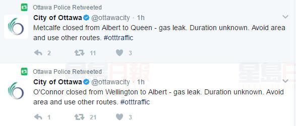 渥太華市中心大量氣體洩露 緊急疏散