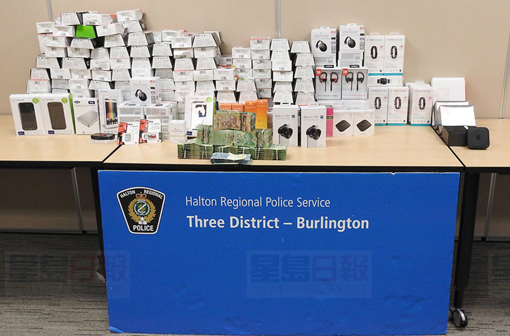 伯靈頓蘋果店盜竊案 其中一人被捕