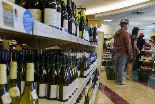 第二家LCBO東亞專賣店！就在士嘉堡