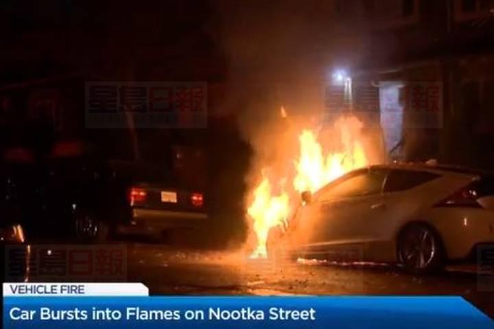 溫哥華有汽車焚燬 原因未明