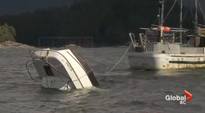 聯邦運輸安全局確認溫哥華島Tofino以北的沉船事故中的雙體船身份