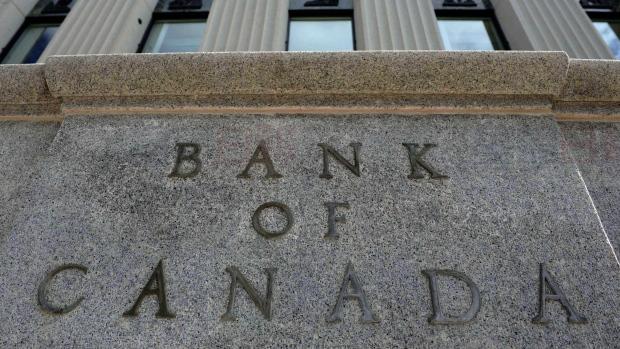 央行基準利率0.5%保持不變