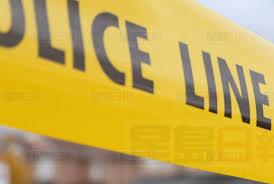 Whitby車禍導致部分路段關閉