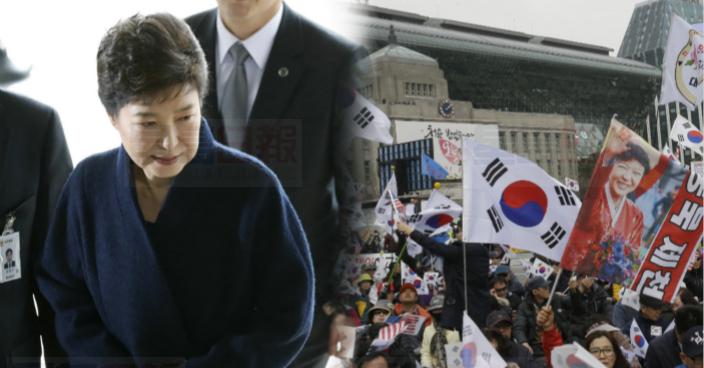 朴槿惠受賄案月底開審 檢控文件逾十二萬頁