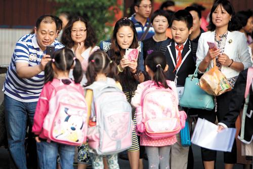 寒門再難出貴子？高級職員孩子更容易受高等教育