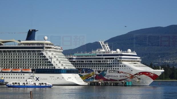 約有1萬6000名郵輪遊客將於星期六到訪溫哥華