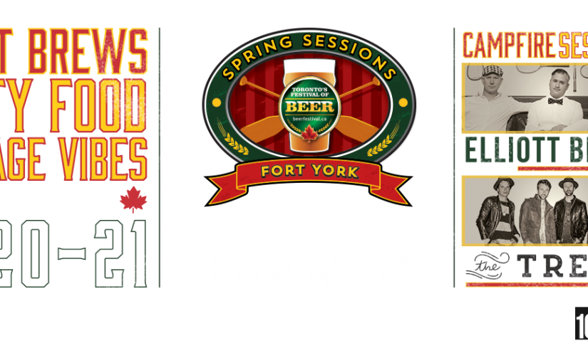 多倫多春季啤酒節