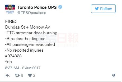 多倫多市中心街車有燒焦的味道 所有乘客疏散