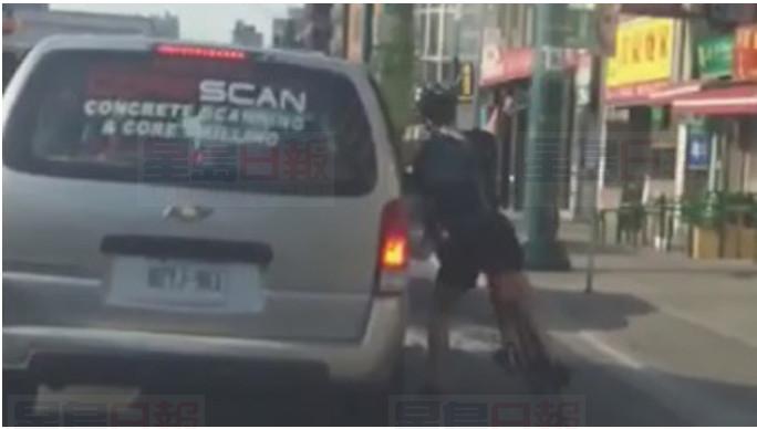 多倫多男子唐人街憤拿自行車鎖砸車