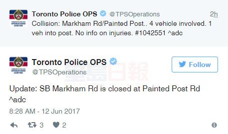 士嘉堡發生連環車禍，兩名兒童重傷