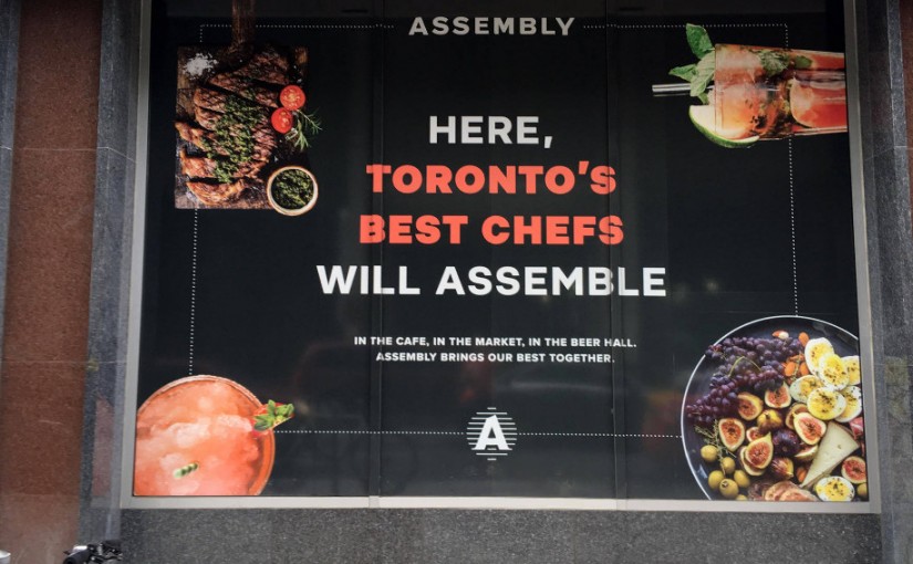 多倫多金融區將新建美食館 聚集所有頂級廚師！