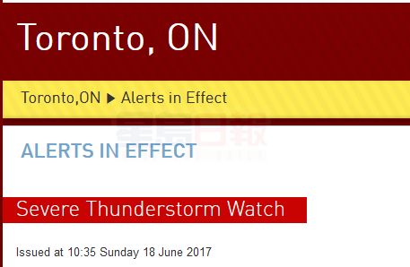 多倫多受嚴重雷暴預警