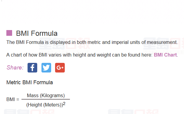 研究:加國學校禁售垃圾食品 有積極影響