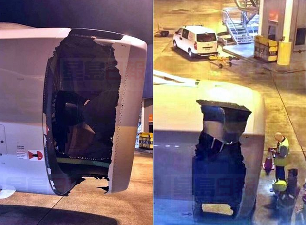 引擎爆炸外殼擊穿 東航飛滬航班返悉尼安全降落