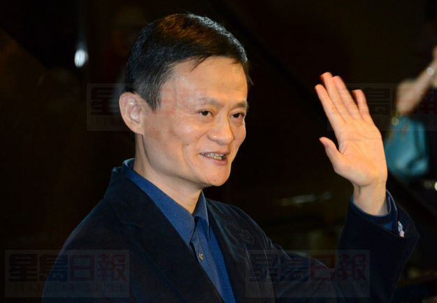 馬雲身家超越王健林 重奪亞洲首富寶座