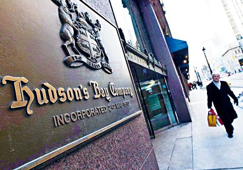 Hudson’s Bay宣布進行重整 裁員上千人