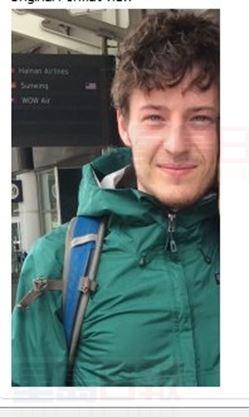 萬錦男子失蹤 警方正在尋人