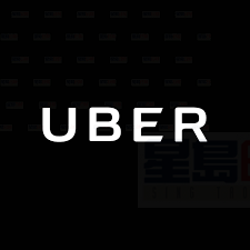 Expedia前總裁出任Uber新CEO