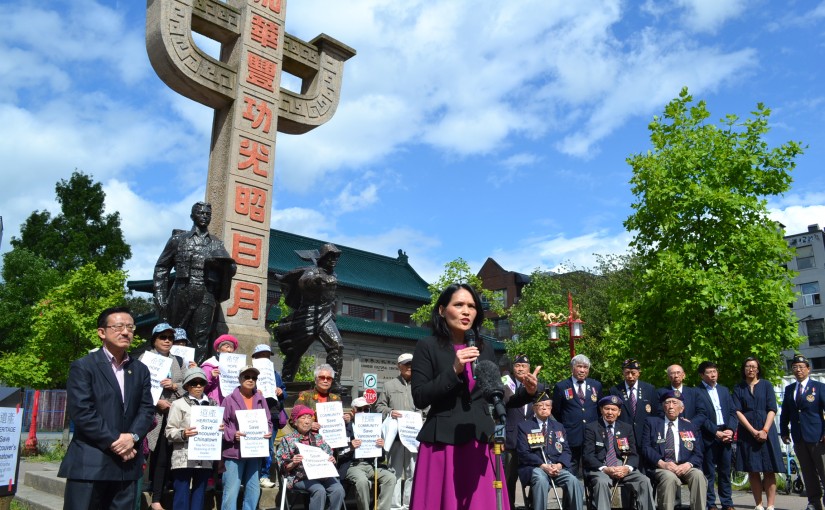 加國華裔老兵及華裔長者集會，反對奇化街105號更改土地用途申請