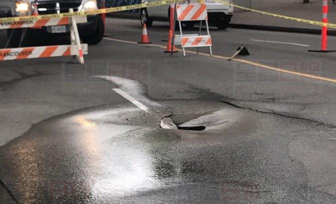 溫哥華西區Granville Island出現地洞 預計星期日中午前完成維修