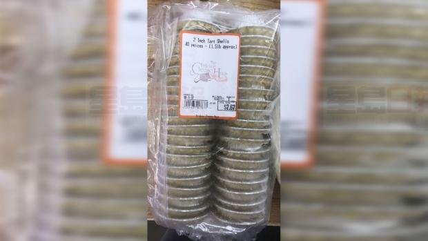 又有麵粉類產品召回 曲奇麵團、蛋撻殼和派殼