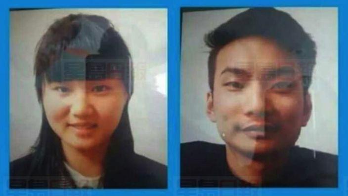 惋惜！中國教師夫婦巴基斯坦被IS殺害