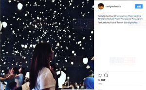 放天燈只能在台灣?這下機票錢也省啦