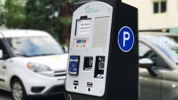 溫市西端取消2小時免費泊車措施