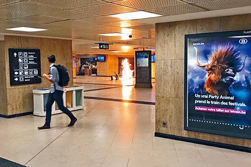 比利時爆炸案兇手身份曝光 系36歲摩洛哥籍男子