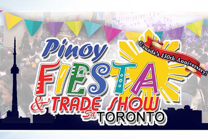 菲律賓文化貿易展