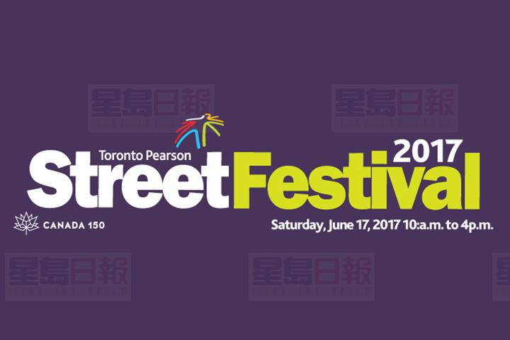 走進多倫多皮爾孫機場