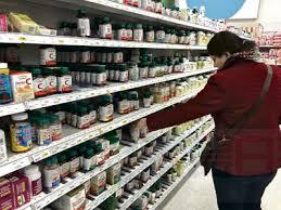 花50元買維他命 一打開竟然是這種東西