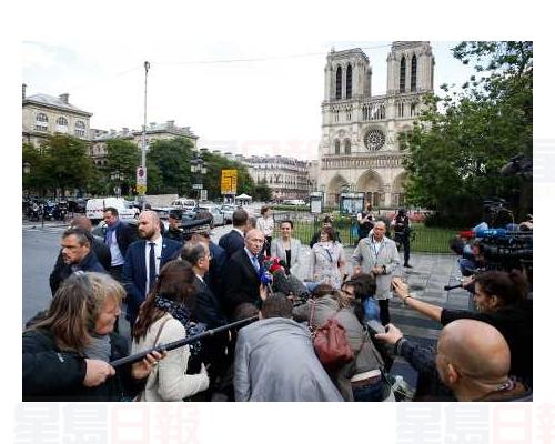 聖母院大教堂發出槍響 嫌犯大喊為了敘利亞！