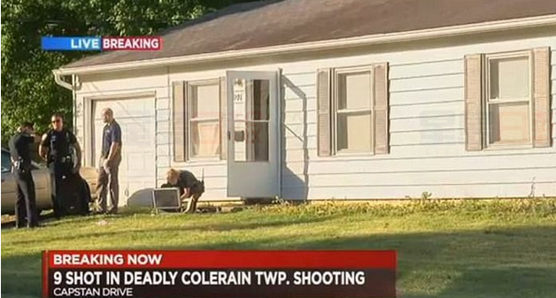 俄亥俄州兩槍手闖孕婦派對開槍 釀1死8傷