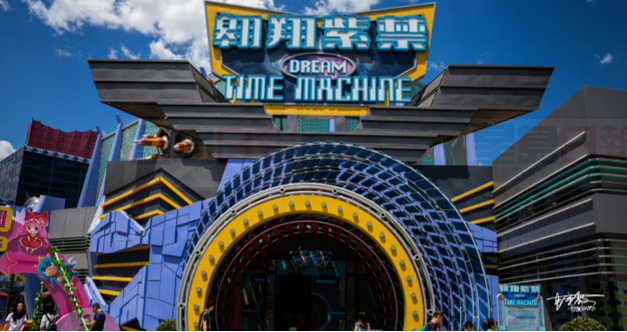 北京飛行影院出意外 女子高空座椅墜地死亡