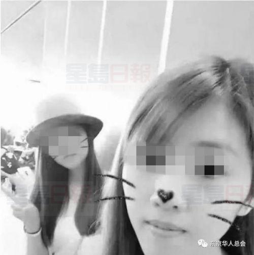 日警公布遇害中國姐妹死因：被勒死 疑遭虐待