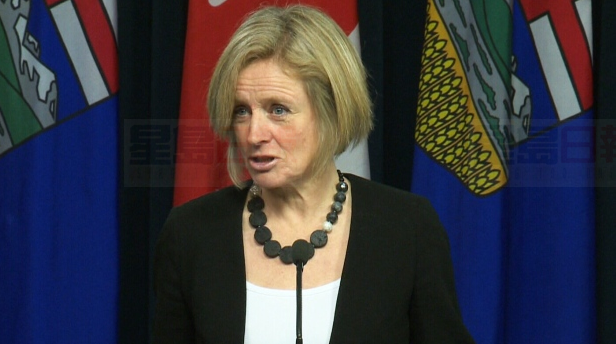 省長們開會 討論北美自貿協定和大麻合法化